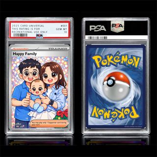 (Category: ) located in . Submitted by hooowshop.tcg (Listing ID 1412154206, Image 1). Description: .