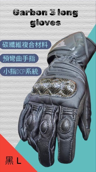 由 ayumilee (刊登 ID 1412291828，圖片 1) 提交，位於 的 (類別：)，說明：。