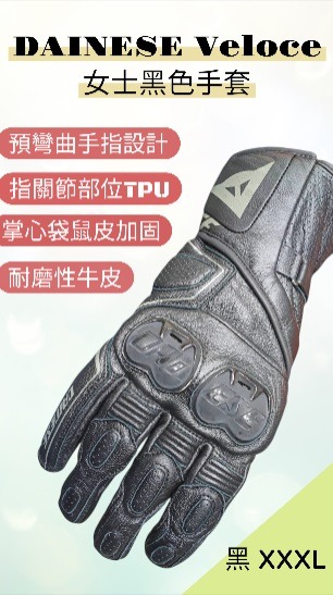 由 ayumilee (刊登 ID 1412292894，圖片 1) 提交，位於 的 (類別：)，說明：。