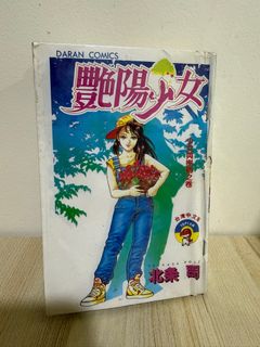 (Category: ) located in . Submitted by tanhuy (Listing ID 1412285750, Image 1). Description: .