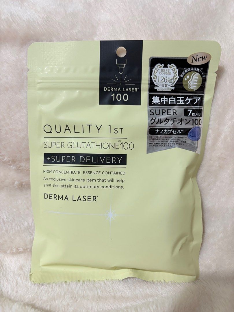 derma laser glutathione Derma Laser Super Glutathione 100 面膜, 香水、美妝、保養, 臉部彩妝、保養與清潔, 護膚、清潔產品在旋轉拍賣