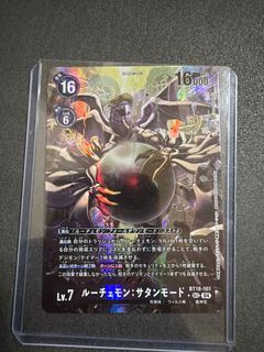 （分類：）位於 。 由 charkie 提交（商品編號 1412300220，圖片 1）。簡介： 。