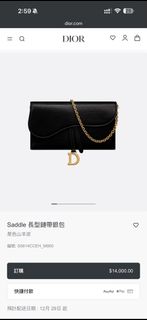 （分類：）位於 。 由 cccmmmwhm 提交（商品編號 1412143574，圖片 1）。簡介： 。