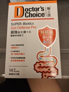 （分類：）位於 。 由 csllam 提交（商品編號 1412250083，圖片 1）。簡介： 。