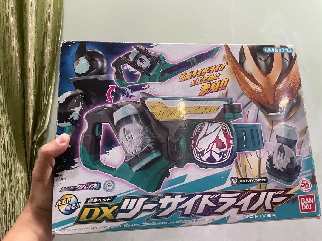 Dx Two Side Driver Kamen rider Live/evil, Hobbies & Toys, Toys & Games ...