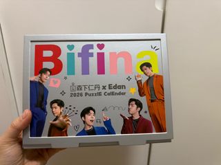 （分類：）位於 。 由 nikkiting 提交（商品編號 1412245203，圖片 1）。簡介： 。