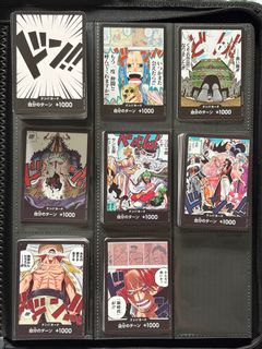 (Category: ) located in . Submitted by oniyamato (Listing ID 1412201727, Image 1). Description: .