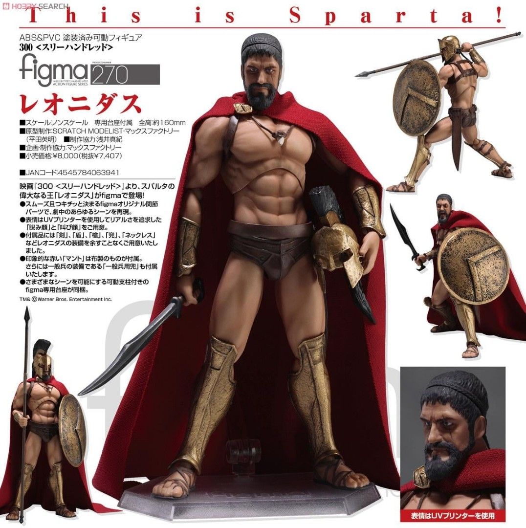 Figma 300 Leonidas Spartan (Category: Figurines & Statues) located in Las Pinas. Submitted by toycollectingr27 (Listing ID 1411162019, Image 1). Description: BiB Complete Good Joints Displayed Museum pose only As is Original Figma 4500 Gcash.