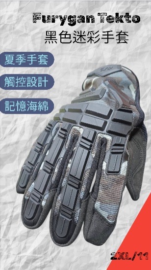 由 ayumilee (刊登 ID 1412286408，圖片 1) 提交，位於 的 (類別：)，說明：。