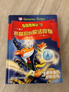 （分類：）位於 。 由 f_red 提交（商品編號 1412312348，圖片 1）。簡介： 。