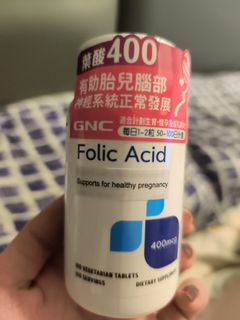 （分類：）位於 。 由 elainechaneling 提交（商品編號 1412252446，圖片 1）。簡介： 。