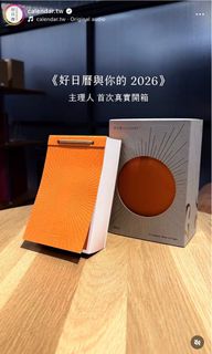 （分類：）位於 。 由 marcoww 提交（商品編號 1412143847，圖片 1）。簡介： 。