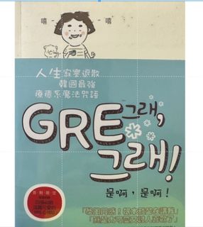 由 r2_sale70090 (刊登 ID 1412161408，圖片 1) 提交，位於 的 (類別：)，說明：。