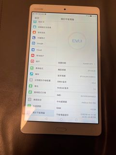 （分類：）位於 。 由 ja_fong. 提交（商品編號 1412140386，圖片 1）。簡介： 。
