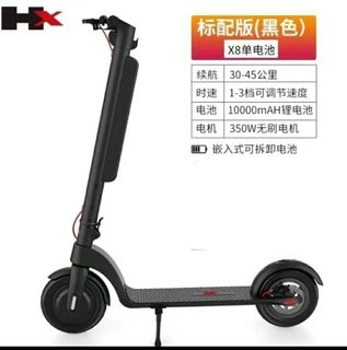 （分類：）位於 。 由 Dormall.shop 提交（商品編號 1412247439，圖片 1）。簡介： 。