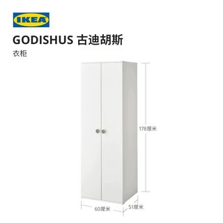 (Category: ) located in . Submitted by liweini (Listing ID 1412142105, Image 1). Description: .