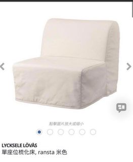 （分類：）位於 。 由 allilly 提交（商品編號 1412183659，圖片 1）。簡介： 。