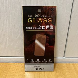 （分類：）位於 。 由 chirpybirdie 提交（商品編號 1412286453，圖片 1）。簡介： 。