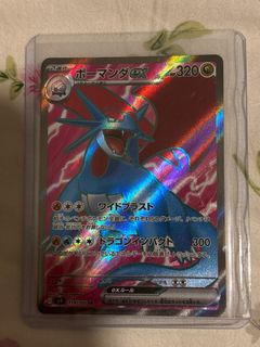 (Category: ) located in . Submitted by chloeooe (Listing ID 1412272871, Image 1). Description: .