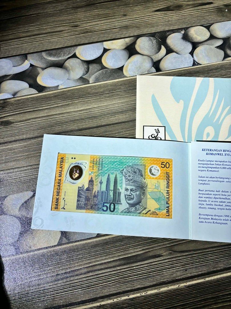 Kuala Lumpur 98 RM50 Commemorative Banknote, Hobbies & Toys ...