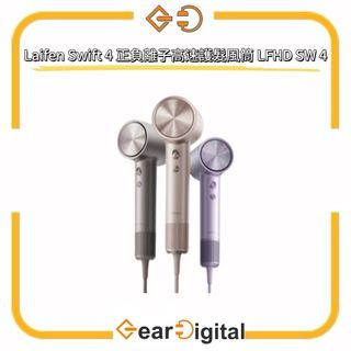 （分類：）位於 。 由 gear_digital 提交（商品編號 1412158463，圖片 1）。簡介： 。
