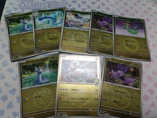 (Category: ) located in . Submitted by kurochua (Listing ID 1412308809, Image 1). Description: .
