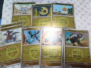 (Category: ) located in . Submitted by kurochua (Listing ID 1412306026, Image 1). Description: .