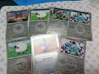 (Category: ) located in . Submitted by kurochua (Listing ID 1412309421, Image 1). Description: .