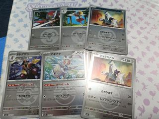 (Category: ) located in . Submitted by kurochua (Listing ID 1412307692, Image 1). Description: .