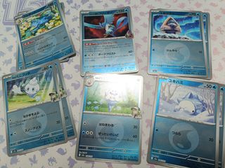 (Category: ) located in . Submitted by kurochua (Listing ID 1412301479, Image 1). Description: .
