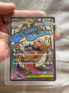 (Category: ) located in . Submitted by xuweiting853655 (Listing ID 1412223007, Image 1). Description: .