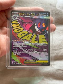 (Category: ) located in . Submitted by xuweiting853655 (Listing ID 1412223757, Image 1). Description: .