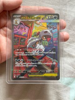 (Category: ) located in . Submitted by xuweiting853655 (Listing ID 1412220260, Image 1). Description: .