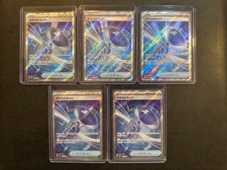 (Category: ) located in . Submitted by troy13z (Listing ID 1412305763, Image 1). Description: .