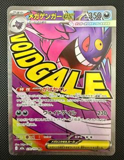 (Category: ) located in . Submitted by willfant (Listing ID 1412164591, Image 1). Description: .