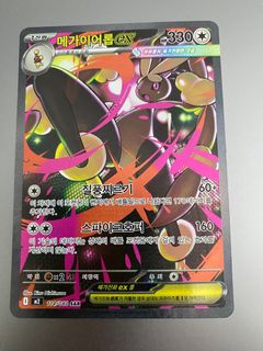 (Category: ) located in . Submitted by duabuigia (Listing ID 1412178252, Image 1). Description: .