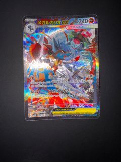 (Category: ) located in . Submitted by brndnpn2000 (Listing ID 1412318843, Image 1). Description: .