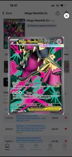 (Category: ) located in . Submitted by teardroplets (Listing ID 1412248591, Image 1). Description: .