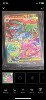 (Category: ) located in . Submitted by noelk (Listing ID 1412294009, Image 1). Description: .