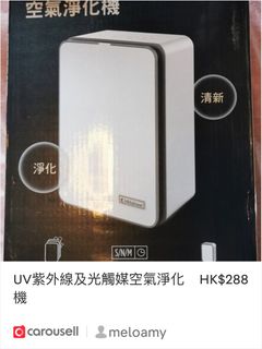 （分類：）位於 。 由 meloamy 提交（商品編號 1412302420，圖片 1）。簡介： 。