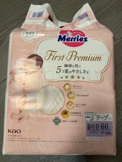 （分類：）位於 。 由 hkgerbilly 提交（商品編號 1412240999，圖片 1）。簡介： 。