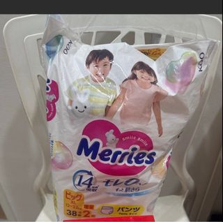 (Category: ) located in . Submitted by amos_yy (Listing ID 1412150233, Image 1). Description: .