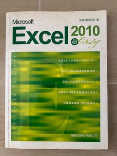 （分類：）位於 。 由 manman20 提交（商品編號 1412213924，圖片 1）。簡介： 。