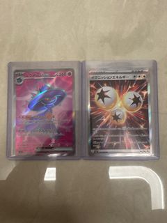 (Category: ) located in . Submitted by mileonz (Listing ID 1412262650, Image 1). Description: .