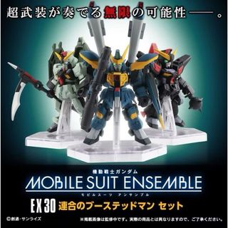 （分類：）位於 。 由 sktsale 提交（商品編號 1412273482，圖片 1）。簡介： 。