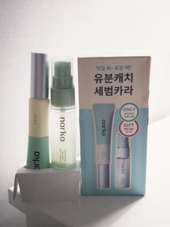 （分類：）位於 。 由 yournameee 提交（商品編號 1412263171，圖片 1）。簡介： 。