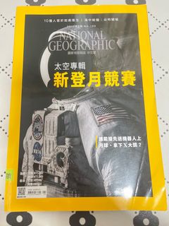 （分類：）位於 。 由 wong_049 提交（商品編號 1412210289，圖片 1）。簡介： 。