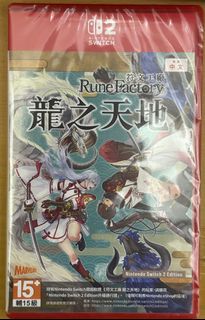（分類：）位於 。 由 owen30wk 提交（商品編號 1412319590，圖片 1）。簡介： 。