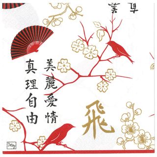 (Category: ) located in . Submitted by fdsgifts (Listing ID 1412182976, Image 1). Description: .