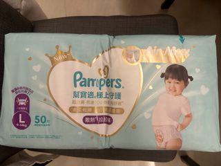 （分類：）位於 。 由 hkkk133 提交（商品編號 1412300656，圖片 1）。簡介： 。